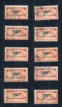 Stamp of France » Émissions à partir de 1900 1929, Merson Y&T n°257A surchargé Exposition Philatélique