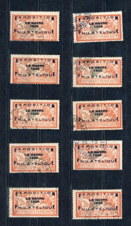 Stamp of France » Émissions à partir de 1900 1929, Merson Y&T n°257A surchargé Exposition Philatélique