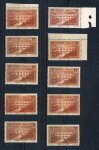 Stamp of France » Émissions à partir de 1900 1930, Pont du Gard Y&T n°262, stock de 10 timbres neufs