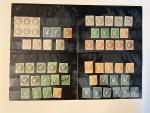Stamp of France » Emission de Bordeaux 1870 1870, sur plusieurs plaquettes, important lot de +
