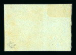 Stamp of France » Empire 1853-1862 1853, Napoléon non-dentelé Y&T n°11c 1c mordoré neuf