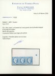 Stamp of France » Empire 1853-1862 1853, Napoléon non-dentelé YT n°14A 20c bleu, bande