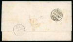 Stamp of France » Lettres Classiques 1874, Lettre de Montevideo (Uruguay) pour Lugano Ticino