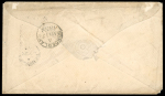 Stamp of British Guiana » British Post Offices 1858 (Jul 25) Envelope from Demerara to England, franked by GB 6d lilac wing margin example