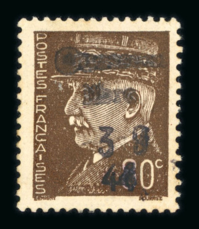 Stamp of France » Libération OUESSANT (Finistère) : 1944, Pétain 80c brun surcharge