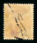 Stamp of France » Libération OUESSANT (Finistère) : 1944, Pétain 80c brun surcharge
