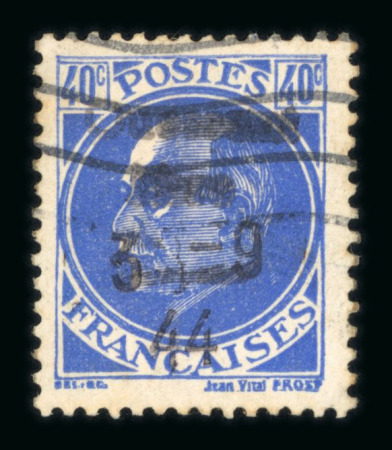 Stamp of France » Libération OUESSANT (Finistère) : 1944, Pétain 40c outremer surcharge