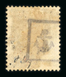 Stamp of France » Libération OUESSANT (Finistère) : 1944, Pétain 40c outremer surcharge