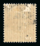 Stamp of France » Libération LIGUEIL (Indre et Loire) : 1944, Pétain 2F40 rouge