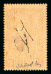 Stamp of France » Libération OUESSANT (Finistère) : 1944, Pétain 1F rouge Mayer