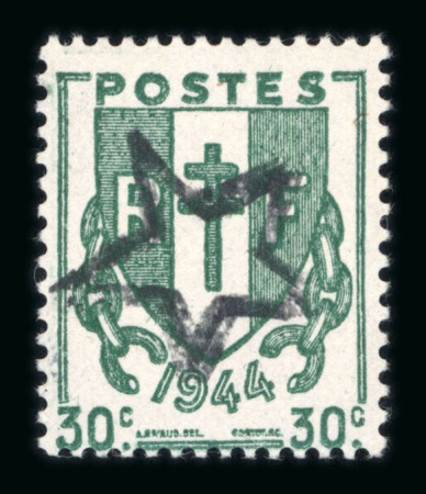 Stamp of France » Libération LA ROCHELLE (Charente Maritime) : 1945, Chaines brisées