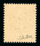 Stamp of France » Libération LA ROCHELLE (Charente Maritime) : 1945, Chaines brisées