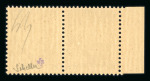 Stamp of France » Libération POITIERS (Vienne) : 1944, série Pétain Mayer n°39 à