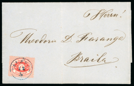 Stamp of Austria » Donau Steamship Company Austria Danube Steam Navigation company stamps and covers