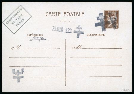 Stamp of France » Libération PARIS 122 : 1944, entier postal au type Pétain 80c