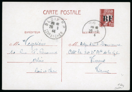 Stamp of France » Libération ORLEANS (Loiret) : 1944, entier postal Mayer n°2E Pétain1f20