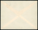 Stamp of France » Libération BRIANCON (Hautes Alpes) : 1944, Série complète Pétain
