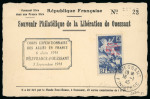 Stamp of France » Libération BREST / OUESSANT (Finistère) : 1945, timbre Y&T n°669