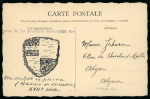 Stamp of France » Libération BREST / OUESSANT (Finistère) : 1945, timbre Y&T n°669