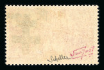 Stamp of France » Libération NANTERRE (Seine) : 1944, ensemble de 13 timbres entre