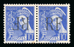 Stamp of France » Libération MONTREUIL-BELLAY (Maine et Loire) : 1944, Mercure Mayer