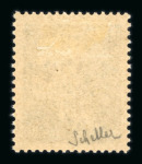 Stamp of France » Libération GRANDVILLARS (Territoire de Belfort) : 1944, timbres