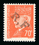 Stamp of France » Libération ROCHECORBON (Indre et Loire) : 1944, Pétain Mayer n°27,