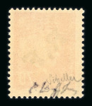 Stamp of France » Libération ROCHECORBON (Indre et Loire) : 1944, Pétain Mayer n°27,