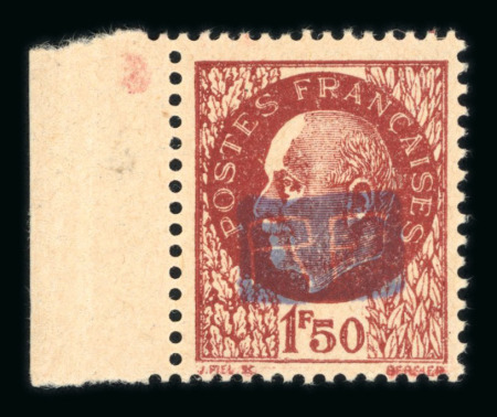 Stamp of France » Libération CLERMONT (Oise) : 1944, ensemble de 2 timbres Pétain