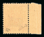 Stamp of France » Libération CLERMONT (Oise) : 1944, ensemble de 2 timbres Pétain