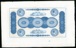 Stamp of Great Britain » Line Engraved Essays, Plate Proofs, Colour Trials and Reprints Perkins Fairman and Heath " Specimen of the Plan for