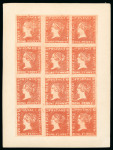Stamp of Mauritius » 1859 Sherwin Issue (SG 40) 1900 Sherwin coloured autotype illustrations of the