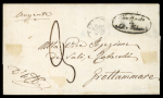 Stamp of Italian States » Papal States Papal States 1852 stamps and postal history
