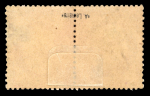 Stamp of France » Empire 1853-1862 1853, Napoléon dentelé n°24 80c rose en paire tête-bêche