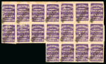 Stamp of Crete British Administration of Herakleion: 1898 Handstruck