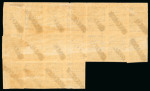 Stamp of Crete British Administration of Herakleion: 1898 Handstruck