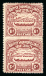 Stamp of British Solomon Islands Solomon Islands 1907 Canoe 6d chocolate imperf. between vertical pair variety, mint 