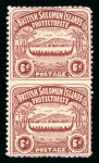Stamp of British Solomon Islands Solomon Islands 1907 Canoe 6d chocolate imperf. between vertical pair variety, mint