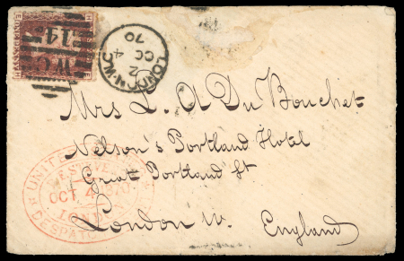 Stamp of France » Guerre de 1870-1871 Seul l'Ambassadeur américain à Paris M. Washburne est