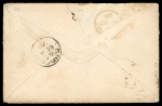 Stamp of France » Guerre de 1870-1871 Seul l'Ambassadeur américain à Paris M. Washburne est