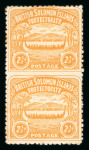 Stamp of British Solomon Islands Solomon Islands 1907 Canoe 2 1/2d orange-yellow imperf. between vertical pair variety, mint o.g.