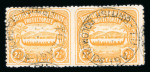 Stamp of British Solomon Islands Solomon Islands 1907 Canoe 2 1/2d orange-yellow imperf. between horizontal pair variety, used