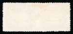 Stamp of British Solomon Islands Solomon Islands 1907 Canoe 2 1/2d orange-yellow imperf. between horizontal pair variety, used
