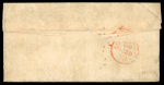 Stamp of France » Guerre de 1870-1871 Seul l'Ambassadeur américain à Paris M. Washburne est
