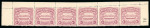 Stamp of British Solomon Islands Solomon Islands 1907 Canoe issue 5d, 6d and 1s mint specialised study, beautifully written up on pages