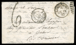 Stamp of France » Guerre de 1870-1871 Seul l'Ambassadeur américain à Paris M. Washburne est