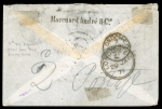 Stamp of France » Guerre de 1870-1871 Seul l'Ambassadeur américain à Paris M. Washburne est