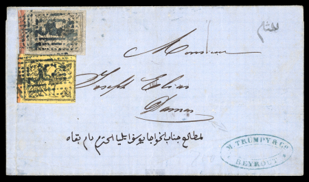 Stamp of Turkey » Collections Turkey First issues specialised collection