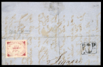Stamp of Turkey » Ship Mail Issues Turkey Maritime stamps and mail