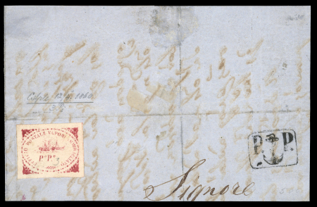 Stamp of Turkey » Ship Mail Issues Turkey Maritime stamps and mail